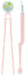 https://cdn.shopify.com/s/files/1/0564/5166/1891/files/Skater-Tongs-HandStainFree-Candy-Tongs-Sumikko-Gurashi-22Cm-Ktg2-4973307533136-2.jpg?v=1753676355