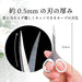 https://cdn.shopify.com/s/files/1/0564/5166/1891/files/Stainless-Steel-Makeup-And-Eyebrow-Scissors-Psg105-4972525030069-3.jpg?v=1753415600