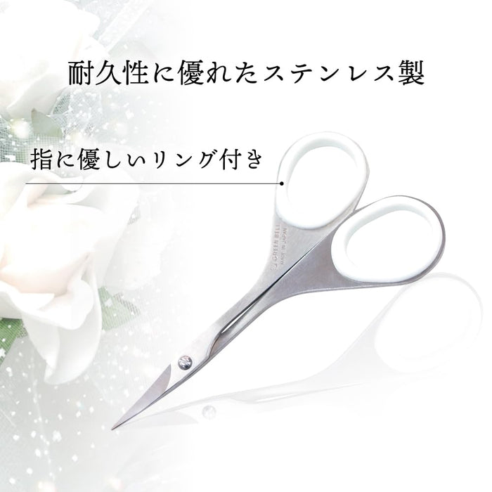 Green Bell Masterful Skills Stainless Steel Makeup Eyebrow Scissors Psg-105
