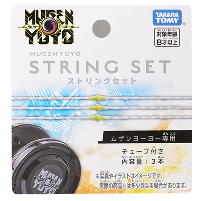 Mugen Yoyo String Set by Takara Tomy-Kiichin - The #1 Place for Japanese Goods in Your Hand!