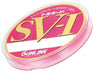 Sunline Harris Tornado Sv1 Hg Fluorocarbon 50M 1.5 Magical Pink Line-Kiichin - The #1 Place for Japanese Goods in Your Hand!