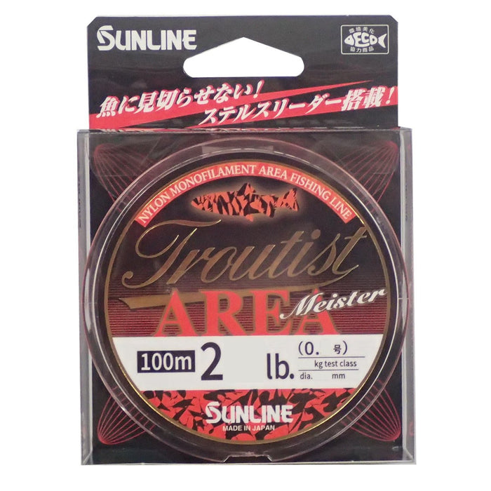 Sunline Troutist Area Meister Nylon Line 100M 0.4 2Lb Flash Orange-Kiichin - The #1 Place for Japanese Goods in Your Hand!