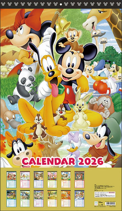 Sun-Star Stationery 2026 Mickey & Friends Wall Calendar Standard Hanging
