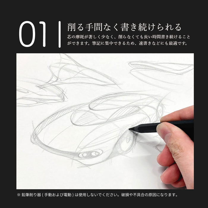 https://cdn.shopify.com/s/files/1/0564/5166/1891/files/Sunstar-Stationery-ReMetacil-Oyster-Pencil-NoSharpening-Metal-Pencil-2H-Hardness-Equivalent-S5020034-4901770743882-4.jpg?v=1758254475