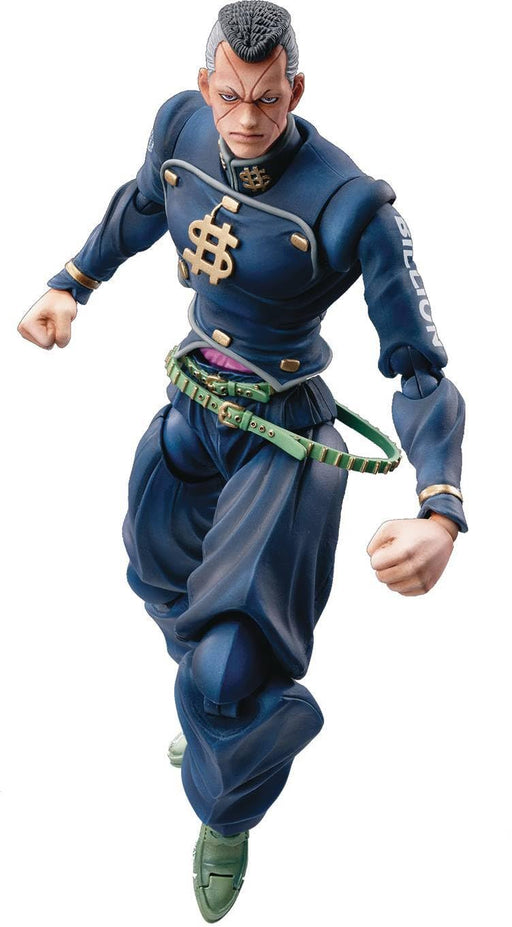 Medicos Jojo's Bizarre Adventure Part 4 Yoyasu Nijimura 150mm PVC ABS Nylon Figure-Kiichin - The #1 Place for Japanese Goods in Your Hand!