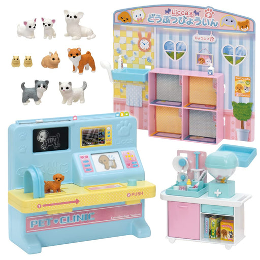 Takara Tomy Licca-Chan Animal Hospital Dog X-Ray-Kiichin - The #1 Place for Japanese Goods in Your Hand!