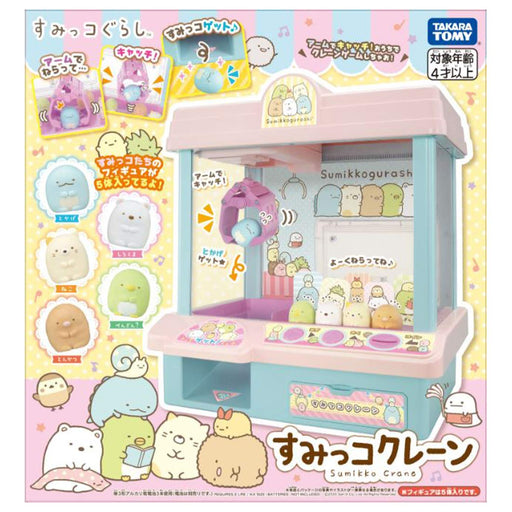 Takara Tomy Sumikko Gurashi Crane-Kiichin - The #1 Place for Japanese Goods in Your Hand!
