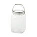 Takeya Freshlok 2.7L Square Container with Handle - Airtight Storage Solution-Kiichin - The #1 Place for Japanese Goods in Your Hand!