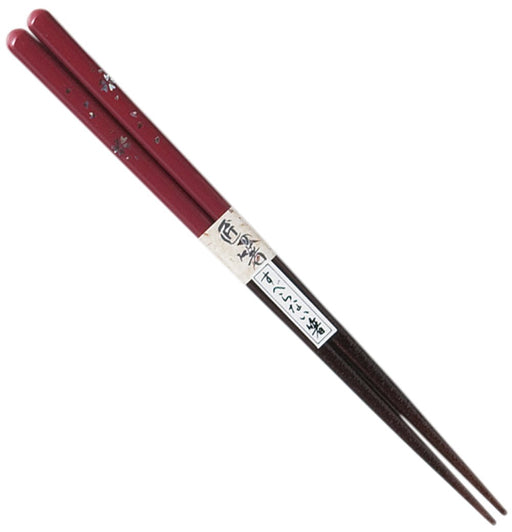 Tanaka Chopsticks Shop Red Wakasa Lacquer Cherry Blossom Anti-Slip Chopsticks-Kiichin - The #1 Place for Japanese Goods in Your Hand!