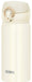 Thermos Jnl-354 Crw 350Ml Vacuum Insulated Water Bottle Mug - Cream White-Kiichin - The #1 Place for Japanese Goods in Your Hand!