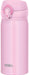 350ml Vacuum Insulated Water Bottle in Light Pink - Made in Japan-Kiichin - The #1 Place for Japanese Goods in Your Hand!