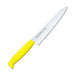 Tojiro 150mm Yellow Mv Petty Knife with Elastomer Handle-Kiichin - The #1 Place for Japanese Goods in Your Hand!