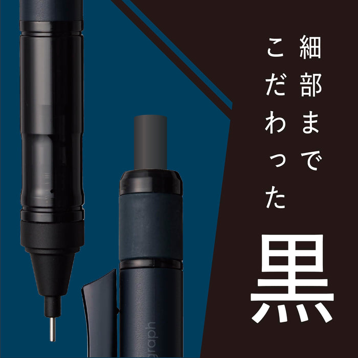 https://cdn.shopify.com/s/files/1/0564/5166/1891/files/Tombow-Pencil-Mechanical-Pencil-0.5Mm-Mono-Monograph-Tune-Monograph-Mastered-In-Black-Deep-Blue-Dpa165C-4901991065794-2.jpg?v=1753849781