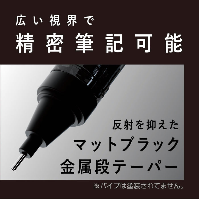 https://cdn.shopify.com/s/files/1/0564/5166/1891/files/Tombow-Pencil-Mechanical-Pencil-0.5Mm-Mono-Monograph-Tune-Monograph-Mastered-In-Black-Deep-Blue-Dpa165C-4901991065794-4.jpg?v=1753849781