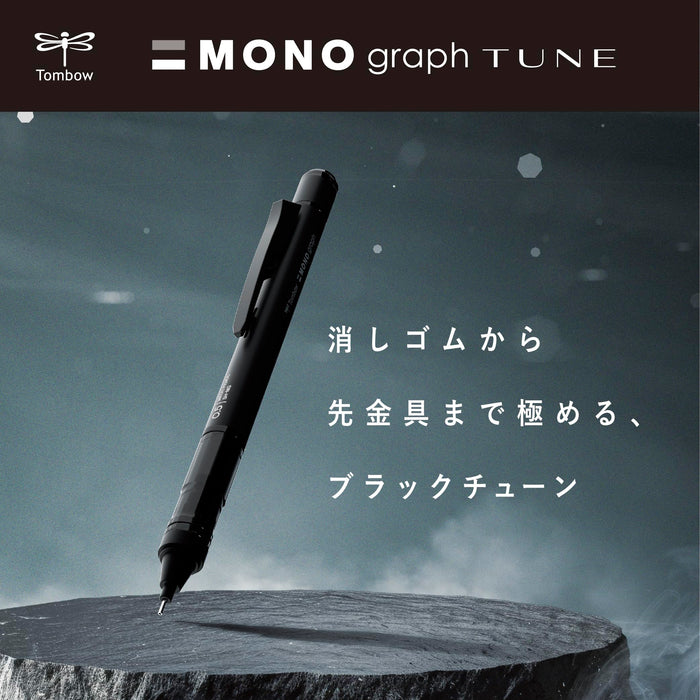 https://cdn.shopify.com/s/files/1/0564/5166/1891/files/Tombow-Pencil-Mechanical-Pencil-0.5Mm-Mono-Monograph-Tune-Monograph-Mastered-In-Black-Deep-Red-Dpa165B-4901991065787-1.jpg?v=1753849788