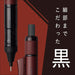 https://cdn.shopify.com/s/files/1/0564/5166/1891/files/Tombow-Pencil-Mechanical-Pencil-0.5Mm-Mono-Monograph-Tune-Monograph-Mastered-In-Black-Deep-Red-Dpa165B-4901991065787-2.jpg?v=1753849788