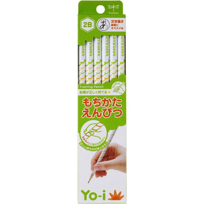 Tombow Yo-I Mochikata 2B Hexagonal Pencil Suitable for Right and Left Hands 1 Dozen-Kiichin - The #1 Place for Japanese Goods in Your Hand!