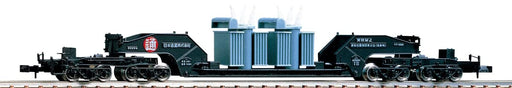 Tomytec Tomix N Gauge Shiki1000 2773 Model Freight Train Car-Kiichin - The #1 Place for Japanese Goods in Your Hand!