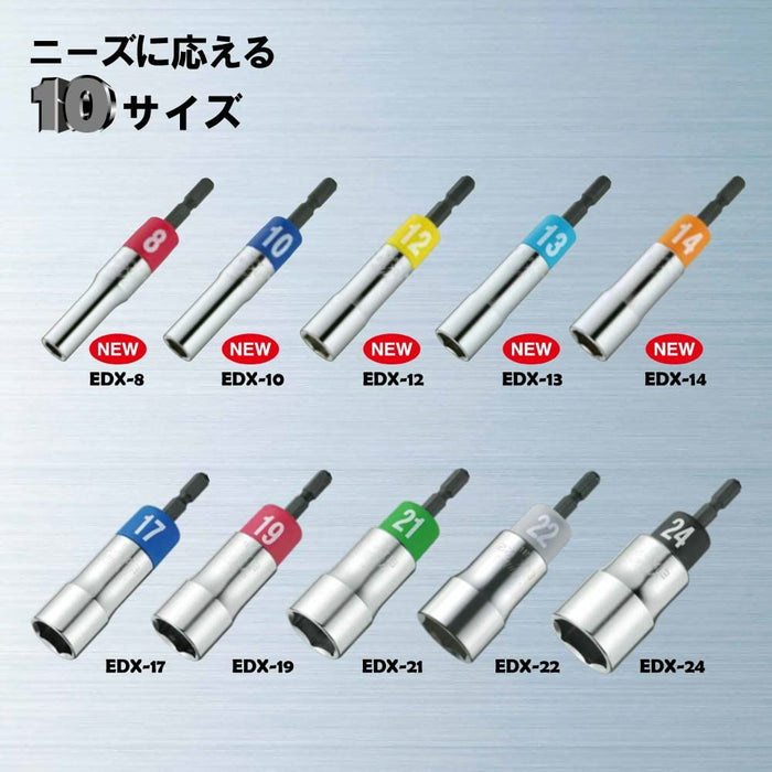 Top Kogyo Alpha Series 10mm Hex Socket for 18V Drills Reinforced Shaft-Kiichin - The #1 Place for Japanese Goods in Your Hand!