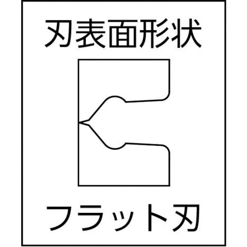 Top Kogyo Diagonal Nippers 2.6mm Cut 37° Bent Tip Stripping Hole Japan Made-Kiichin - The #1 Place for Japanese Goods in Your Hand!