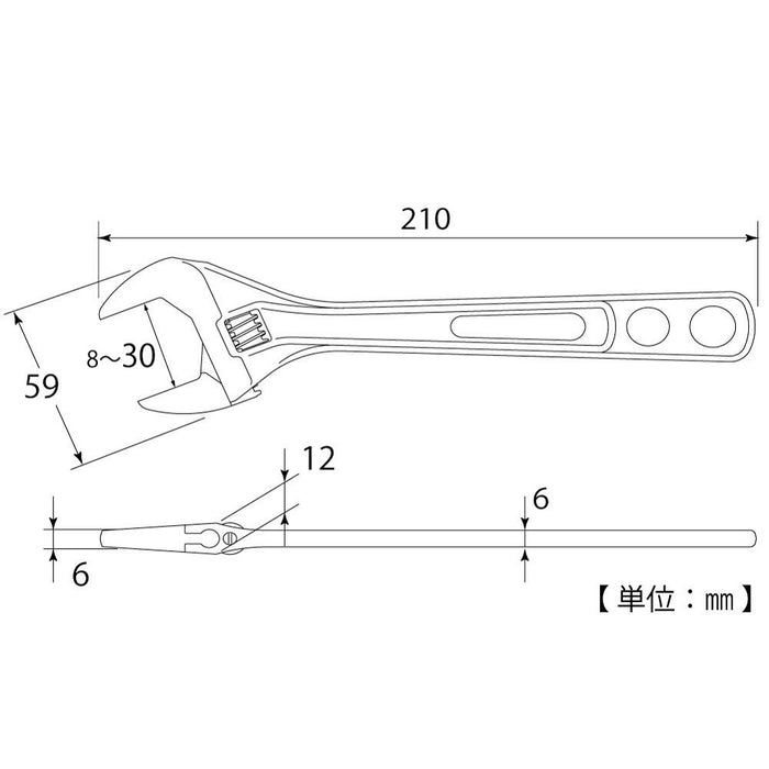 Top Kogyo Eco Wide Lightweight Monkey Wrench 8-30mm for Plumbing Jobs-Kiichin - The #1 Place for Japanese Goods in Your Hand!