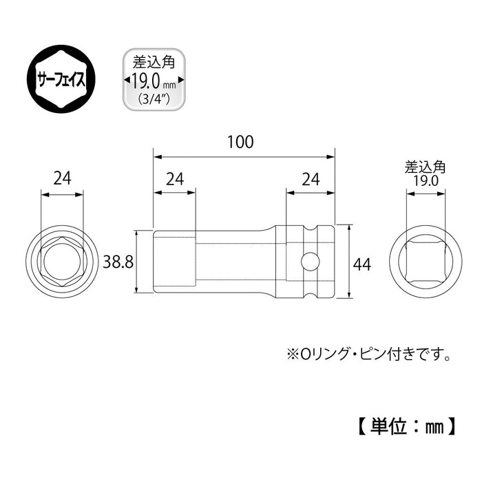 Top Kogyo 24mm 6-Point Impact Deep Socket 100mm Length Japan Made-Kiichin - The #1 Place for Japanese Goods in Your Hand!