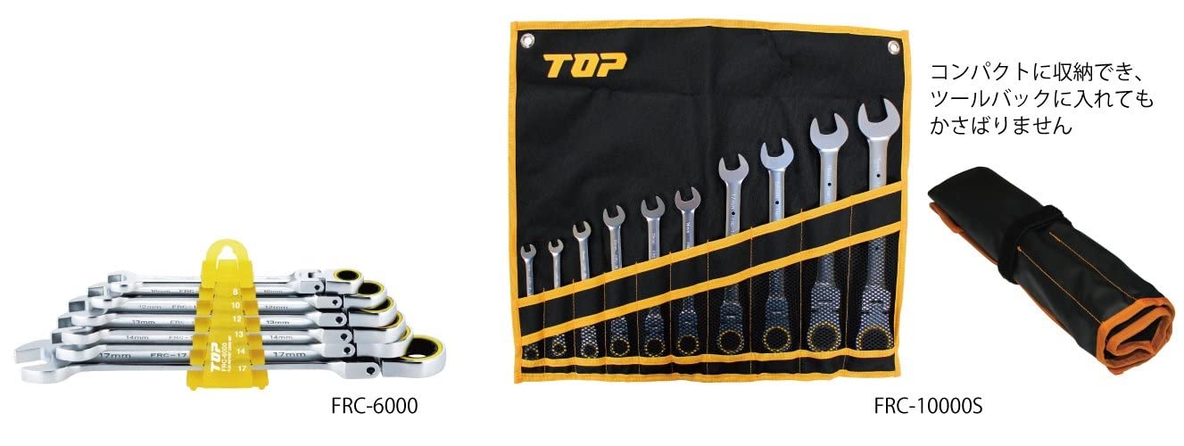 Top Kogyo 24mm Swivel Ratchet Combination Wrench 180° Rotation 5° Feed Angle-Kiichin - The #1 Place for Japanese Goods in Your Hand!