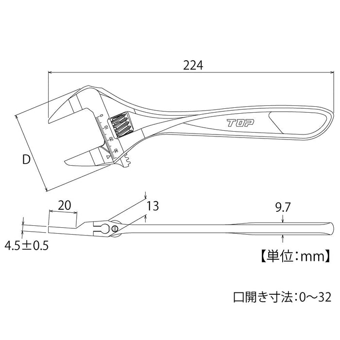 Top Kogyo HT-32 Thin Monkey Wrench 0-32mm for Plumbing & Construction-Kiichin - The #1 Place for Japanese Goods in Your Hand!
