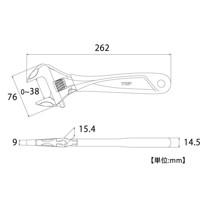 Top Kogyo Zero-Backlash Monkey Wrench 0~38mm Jaw Navy Made in Japan-Kiichin - The #1 Place for Japanese Goods in Your Hand!