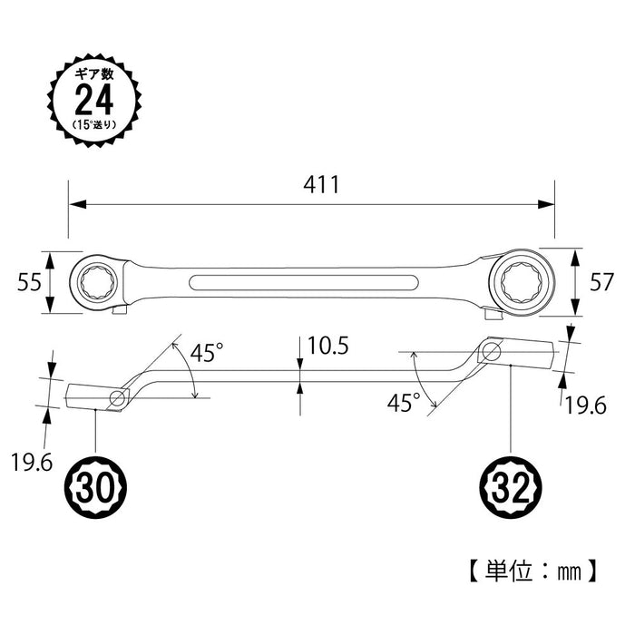 Top Kogyo Ratchet Wrench 30x32mm with 24 Gears Made in Japan-Kiichin - The #1 Place for Japanese Goods in Your Hand!