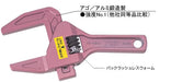 Top Kogyo Aluminum Short Trap Wrench 16-68mm for Water Faucet Pipes-Kiichin - The #1 Place for Japanese Goods in Your Hand!