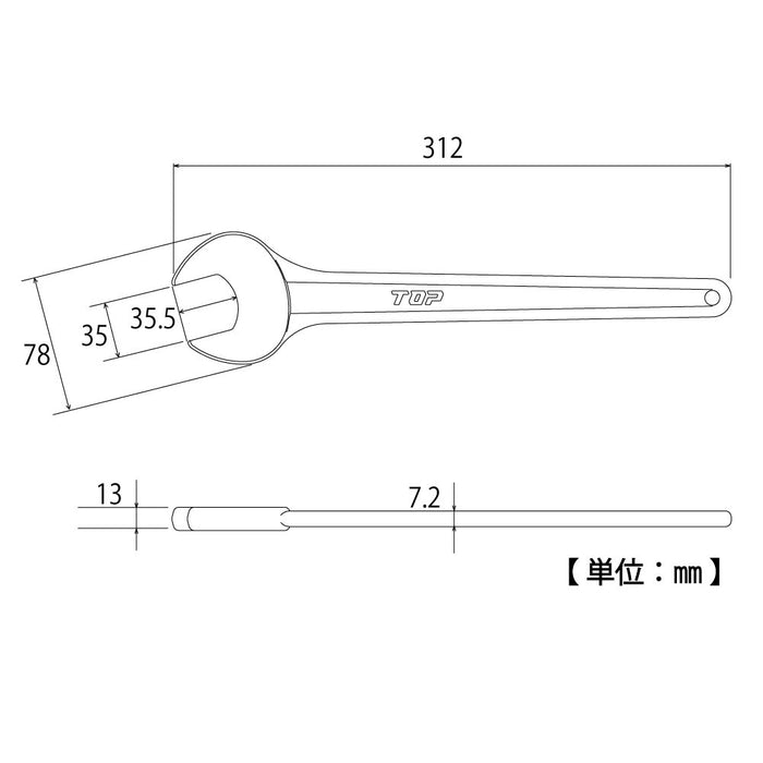 Top Kogyo Heavy-Duty 35mm Single-End Wrench for Machinery and Piping-Kiichin - The #1 Place for Japanese Goods in Your Hand!