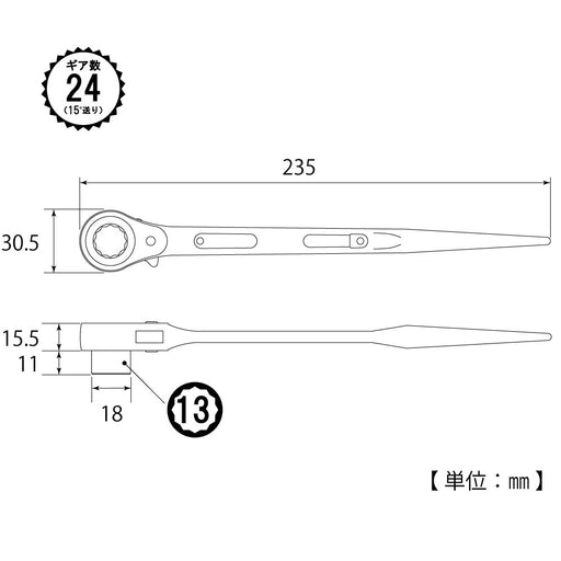 Top Kogyo 13mm Single-Ended Ratchet Wrench with Cationic Coating-Kiichin - The #1 Place for Japanese Goods in Your Hand!