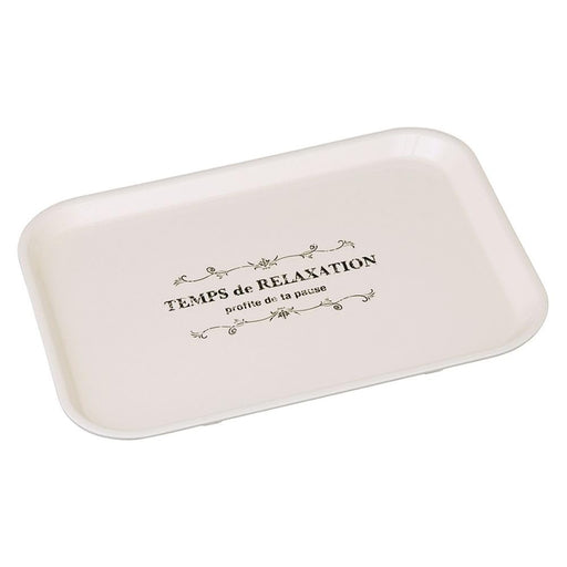 Yamaya Lacquerware Non-Slip Antibacterial Tray 33cm Dishwasher Microwave Safe-Kiichin - The #1 Place for Japanese Goods in Your Hand!