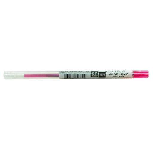 Mitsubishi Pencil Uni Gel Ballpoint Pen 0.28mm Refill Baby Pink Style Fit-Kiichin - The #1 Place for Japanese Goods in Your Hand!