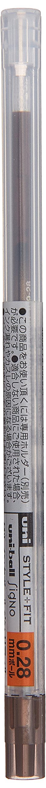 Mitsubishi Pencil Uni Gel Ballpoint Pen Refill 0.28mm Brown Black Style Fit-Kiichin - The #1 Place for Japanese Goods in Your Hand!