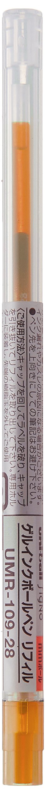 Mitsubishi Pencil Uni Gel Ballpoint Pen Refill 0.28mm Orange Style Fit-Kiichin - The #1 Place for Japanese Goods in Your Hand!