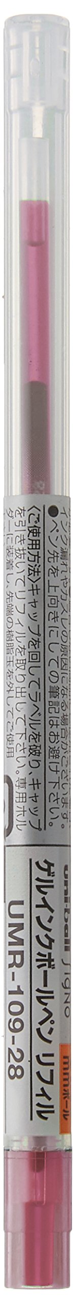 Mitsubishi Pencil Uni Gel Ballpoint Pen Refill Style Fit 0.28mm Rose Pink-Kiichin - The #1 Place for Japanese Goods in Your Hand!
