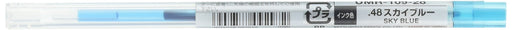 Mitsubishi Pencil Uni Gel Ballpoint Pen Refill Style Fit 0.28mm Sky Blue-Kiichin - The #1 Place for Japanese Goods in Your Hand!