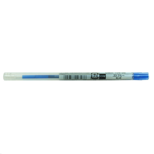 Mitsubishi Pencil Uni Gel Ballpoint Pen Blue Refill Style Fit 0.5mm UMR10905.33-Kiichin - The #1 Place for Japanese Goods in Your Hand!