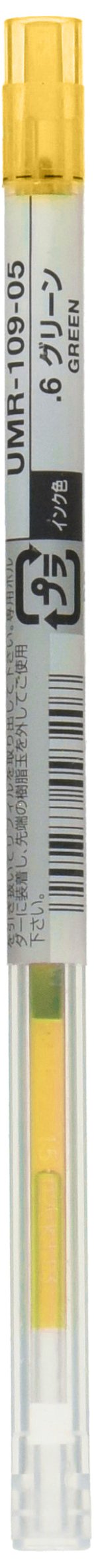 Mitsubishi Pencil Uni Gel Ballpoint Pen Refill 0.5mm Golden Yellow Style Fit Umr10905.69-Kiichin - The #1 Place for Japanese Goods in Your Hand!