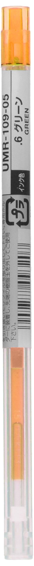 Mitsubishi Pencil Uni Gel 0.5mm Orange Ballpoint Pen Refill Style Fit Umr10905.4-Kiichin - The #1 Place for Japanese Goods in Your Hand!