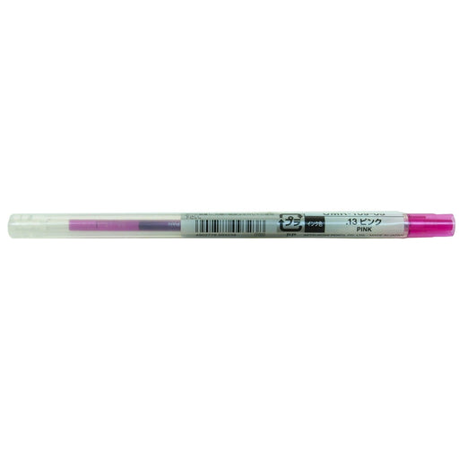 Mitsubishi Pencil Uni Gel Ballpoint Pen 0.5mm Pink Refill Style Fit-Kiichin - The #1 Place for Japanese Goods in Your Hand!