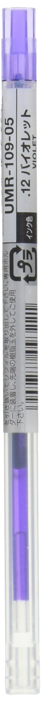 Mitsubishi Pencil Uni Gel 0.5mm Violet Ballpoint Pen Refill Style Fit UMR10905.12-Kiichin - The #1 Place for Japanese Goods in Your Hand!