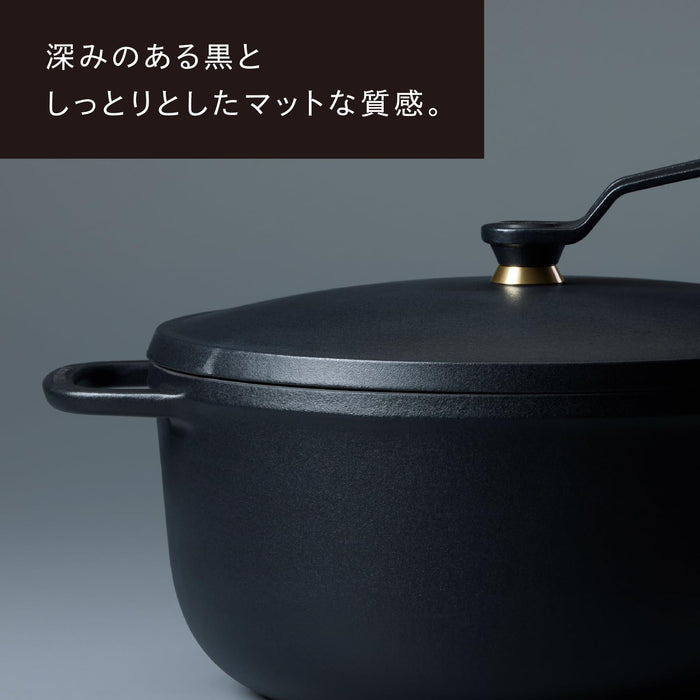 https://cdn.shopify.com/s/files/1/0564/5166/1891/files/Vermicular-Cast-Iron-Enamel-Pot-26Cm-Shallow-Premium-Black-Limited-Edition-Waterless-Cooking-Waterless-Bake-With-Exclusive-Recipe-Book-Oven-Pot-2-SelfStanding-Lid-Op2S26SPbL-458269392_c4e596c3-982d-4d53-9341-0546d61ca0ec.jpg?v=1752820793