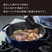 https://cdn.shopify.com/s/files/1/0564/5166/1891/files/Vermicular-Cast-Iron-Enamel-Pot-26Cm-Shallow-Premium-Black-Limited-Edition-Waterless-Cooking-Waterless-Bake-With-Exclusive-Recipe-Book-Oven-Pot-2-SelfStanding-Lid-Op2S26SPbL-458269392_4d8b6f86-5270-4709-8bba-446e02a3acbc.jpg?v=1752820793