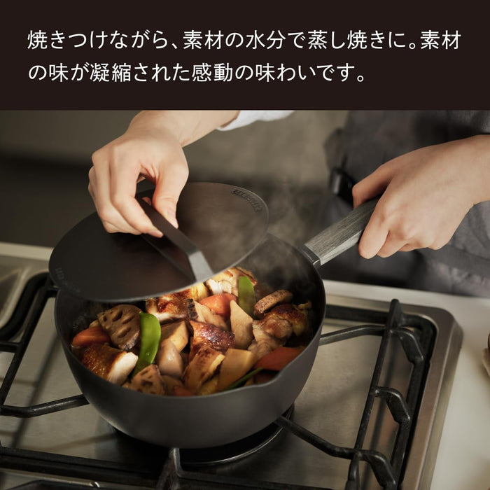 https://cdn.shopify.com/s/files/1/0564/5166/1891/files/Vermicular-Yukihira-20Cm-Sea-Salt-White-Cast-Iron-Enamel-Yukihira-Pot-Yukihira-Nabe-OneHanded-Pot-Japanese-Food-Simmered-Food-Miso-Soup-Comes-With-Recipe-Book-Yh20Wh-4582693929487-4.jpg?v=1752820663