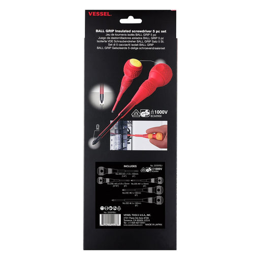 Vessel No.2005PBU Japan-Made Insulated Ball Grip Screwdriver Set of 5-Kiichin - The #1 Place for Japanese Goods in Your Hand!