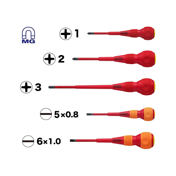 Vessel No.2005PBU Japan-Made Insulated Ball Grip Screwdriver Set of 5-Kiichin - The #1 Place for Japanese Goods in Your Hand!