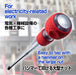 Vessel 6x150 Ball Grip Safety Penetration Driver 250V - Enhanced Durability-Kiichin - The #1 Place for Japanese Goods in Your Hand!
